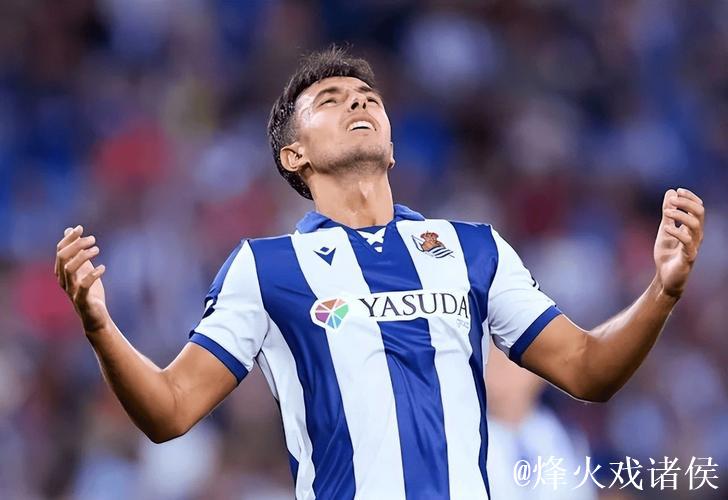 马卡:皇家社会选新帅倾向外籍教练,莫塔和马塔 马卡:皇家社会选新帅倾向外籍教练,莫塔和马塔