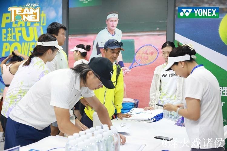 青春无极限！2025TEAM ONE网球团体赛上海站盛大开赛